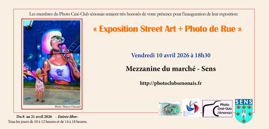 Expositon  du PCC Senonais