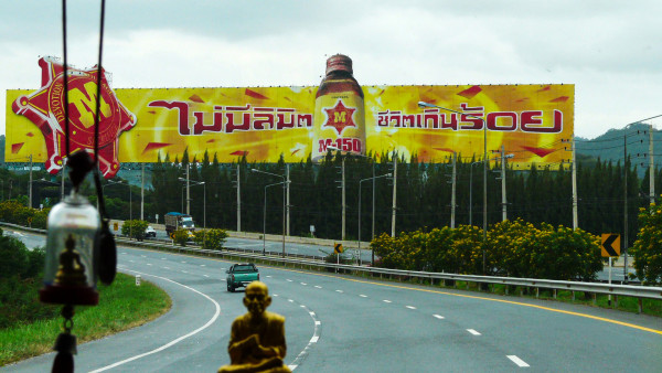 Marc Carvin - Collectif Aqueduc Photo